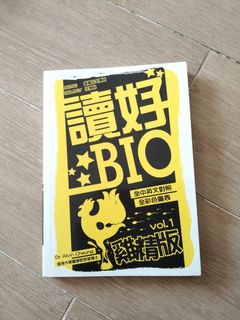 （分類：）位於 。 由 g1813192 提交（商品編號 1307056800，圖片 1）。簡介： 。