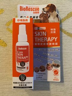 （分類：）位於 。 由 terrenseeing 提交（商品編號 1306959468，圖片 1）。簡介： 。
