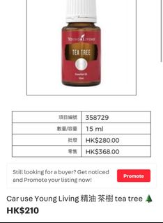 （分類：）位於 。 由 bestforyouu 提交（商品編號 1306890159，圖片 1）。簡介： 。