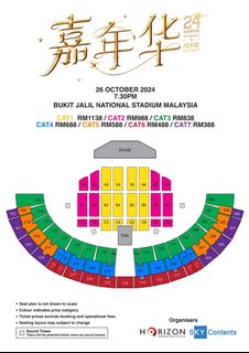 (Category: ) located in . Submitted by swift_tix (Listing ID 1306929705, Image 1). Description: .