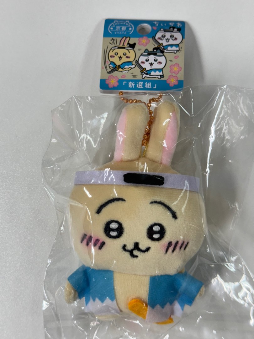 Chiikawa 兔哥 新選組 (京都限定), 興趣及遊戲, 玩具 & 遊戲類 - Carousell