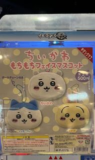 （分類：）位於 。 由 kbi89 提交（商品編號 1306906366，圖片 1）。簡介： 。