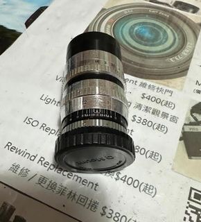 （分類：）位於 。 由 monsterpiggy2019 提交（商品編號 1007846180，圖片 1）。簡介： 。