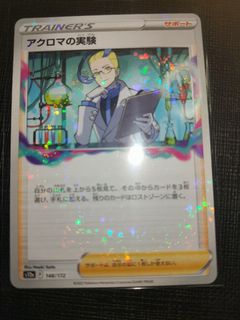 (Category: ) located in . Submitted by helo1 (Listing ID 1307019624, Image 1). Description: .