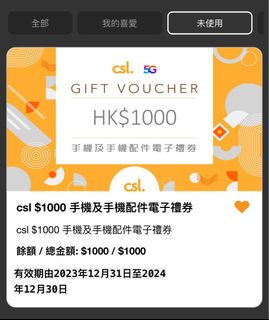 （分類：）位於 。 由 kenth17300 提交（商品編號 1307004074，圖片 1）。簡介： 。
