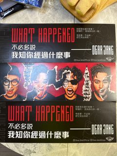 （分類：）位於 。 由 _i_am_j3_ 提交（商品編號 1307050058，圖片 1）。簡介： 。