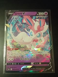 (Category: ) located in . Submitted by jonasleeyh (Listing ID 1307027027, Image 1). Description: .