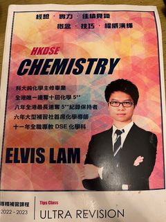 （分類：）位於 。 由 jjkjjkjjk 提交（商品編號 1307046980，圖片 1）。簡介： 。