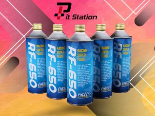 （分類：）位於 。 由 pit.station 提交（商品編號 1307054869，圖片 1）。簡介： 。