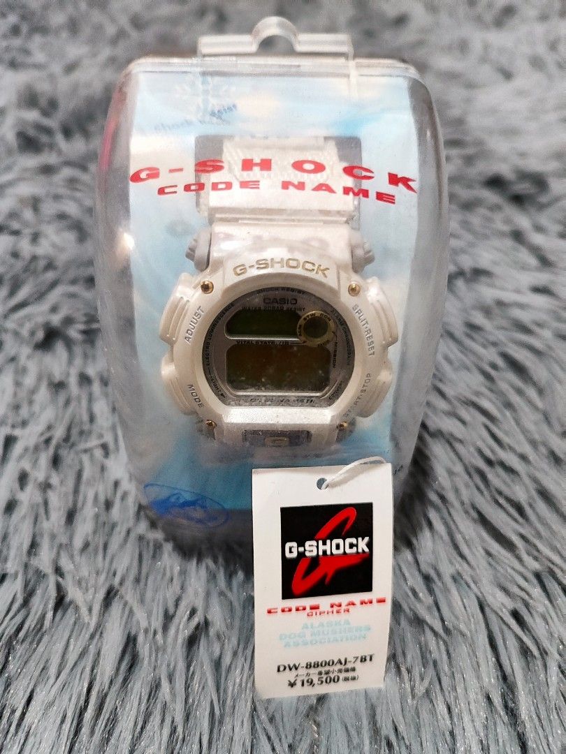 used G-SHOCK DW8800AJ-7BT｜メンズ
