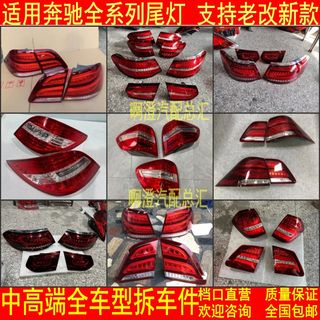 （分類：）位於 。 由 rjd20129866211 提交（商品編號 1306911005，圖片 1）。簡介： 。