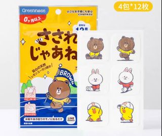 （分類：）位於 。 由 seebi777 提交（商品編號 1306904279，圖片 1）。簡介： 。