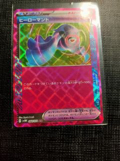 (Category: ) located in . Submitted by helo1 (Listing ID 1307015191, Image 1). Description: .