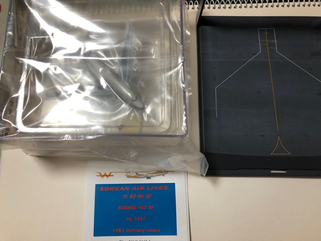 Herpa Wings 1:500 大韓航空747sp-b5, 興趣及遊戲, 玩具& 遊戲類