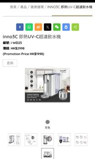 （分類：）位於 。 由 pakyip2003 提交（商品編號 1306960227，圖片 1）。簡介： 。