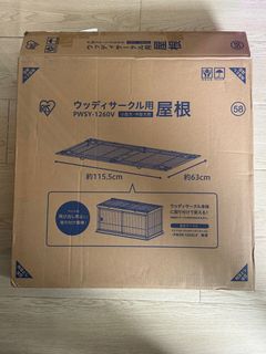 （分類：）位於 。 由 visionary123 提交（商品編號 1306894065，圖片 1）。簡介： 。