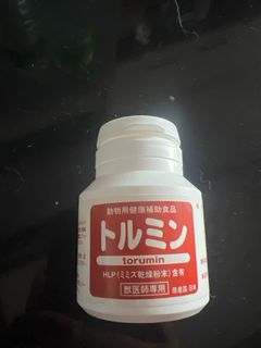 （分類：）位於 。 由 phyllis.ip 提交（商品編號 1306941884，圖片 1）。簡介： 。