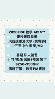 （分類：）位於 。 由 teotfwcoo 提交（商品編號 1306983527，圖片 1）。簡介： 。