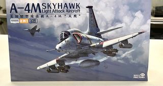（分類：）位於 。 由 hobbyapm 提交（商品編號 1307004193，圖片 1）。簡介： 。