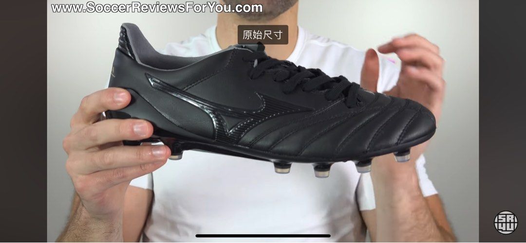 Mizuno morelia neo 2 blackout on sale