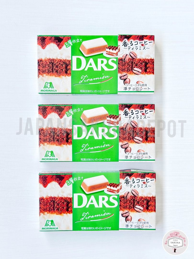 Morinaga Dars Tiramisu Fragrant Coffee 42g, Food & Drinks, Other Food ...