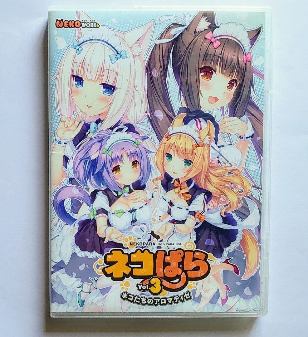 Nekopara PC Game CD - Official R18 ecchi anime hentai eroge game visual  novel - japan merchandise, Hobbies & Toys, Toys & Games on Carousell