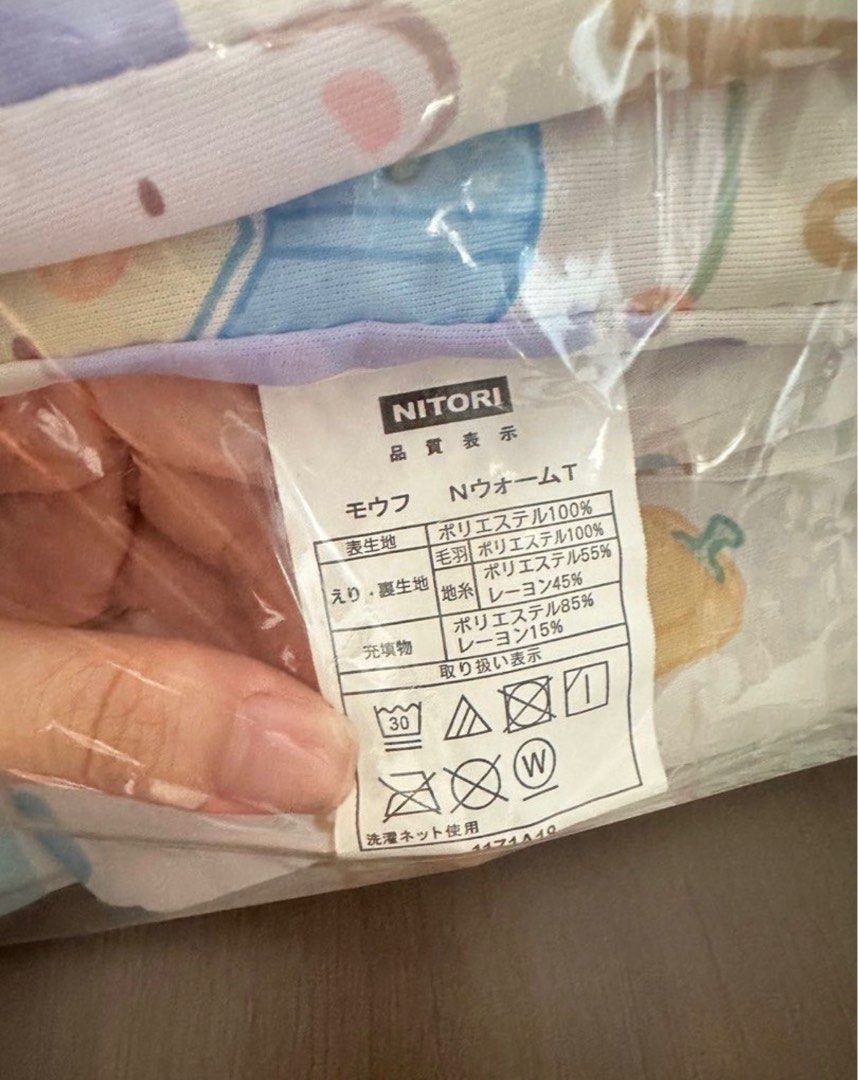 Nitori 牛奶絲被角落生物ABC 26個英文字母夏被冷氣被空調被150cm x 200cm 棉被單人被夏被又柔軟又絲滑, 傢俬＆家居, 床具浴巾-