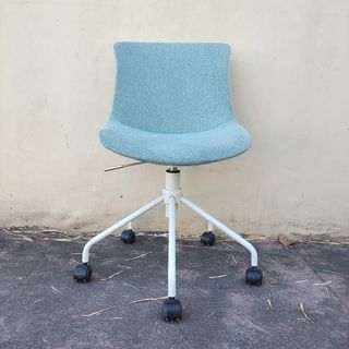 Nitori Office Chair- Chic and Unique Style