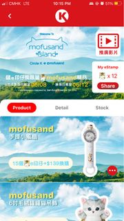 （分類：）位於 。 由 lydianyl 提交（商品編號 1307021009，圖片 1）。簡介： 。