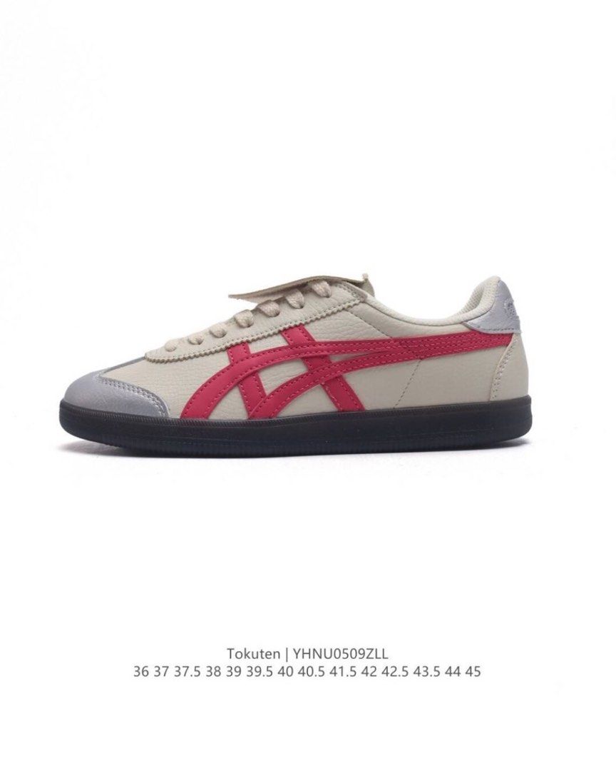 Tiger Tokuten Onitsuka Tiger Ultimate 81 Mid Grey/burgundy