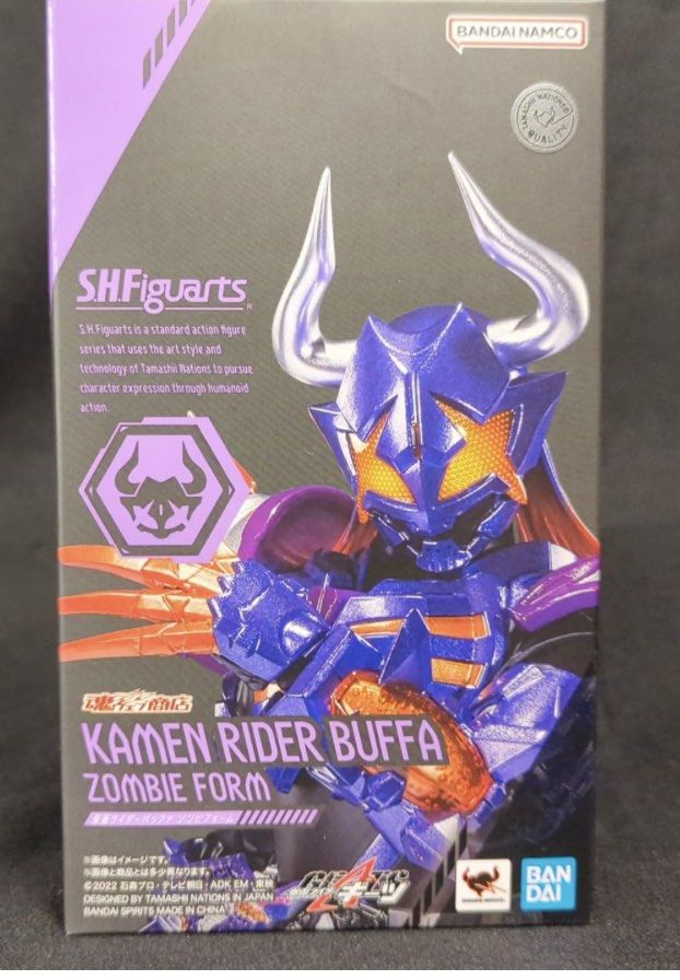 P Bandai - Kamen rider geats - buffa / Nago / punkjack / tycoon sh figuarts figure (Category: Toy Figures) located in Singapore. Submitted by shinn_authentic_collectibles (Listing ID 1306934647, Image 3). Description: Brand new authentic Buffa - $160 Tycoon - $170 Nago - $140 Punkjack with beat set - $140 Will come with brown box . Do double check with me when purchasing. Self collect Tiong Bahru Q express add $5 .