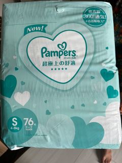 （分類：）位於 。 由 sa_12 提交（商品編號 1306923388，圖片 1）。簡介： 。
