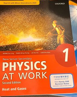 （分類：）位於 。 由 arlwo 提交（商品編號 1306973475，圖片 1）。簡介： 。