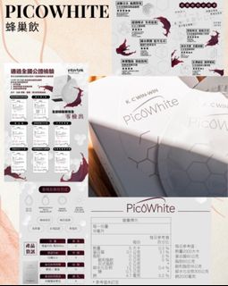 （分類：）位於 。 由 for_better_being 提交（商品編號 1307046716，圖片 1）。簡介： 。