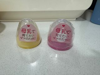 （分類：）位於 。 由 katerabbitduck 提交（商品編號 1307047407，圖片 1）。簡介： 。