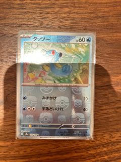 (Category: ) located in . Submitted by YIIOOO (Listing ID 1307047700, Image 1). Description: .
