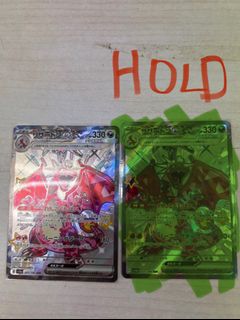 （分類：）位於 。 由 jleung111 提交（商品編號 1304841379，圖片 1）。簡介： 。