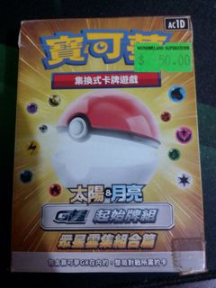 （分類：）位於 。 由 siyomonga 提交（商品編號 1307020825，圖片 1）。簡介： 。