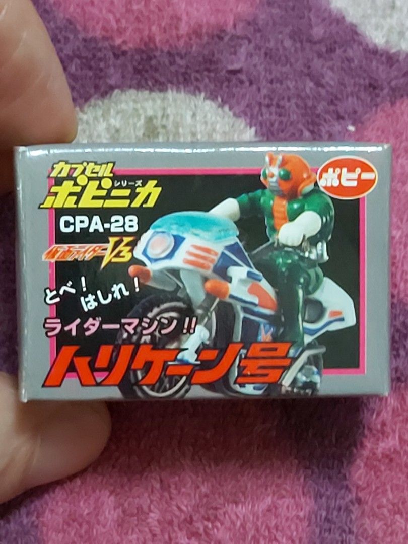 S.H.Figuarts 仮面ライダー滅 15th anniversary Popy Bandai Chogokin 超合金扭蛋合金蛋Capsule Gashapon CPA