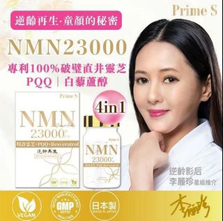（分類：）位於 。 由 happyhappy0001 提交（商品編號 1306914404，圖片 1）。簡介： 。