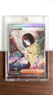 （分類：）位於 。 由 pikapikaspa_ 提交（商品編號 1307002730，圖片 1）。簡介： 。