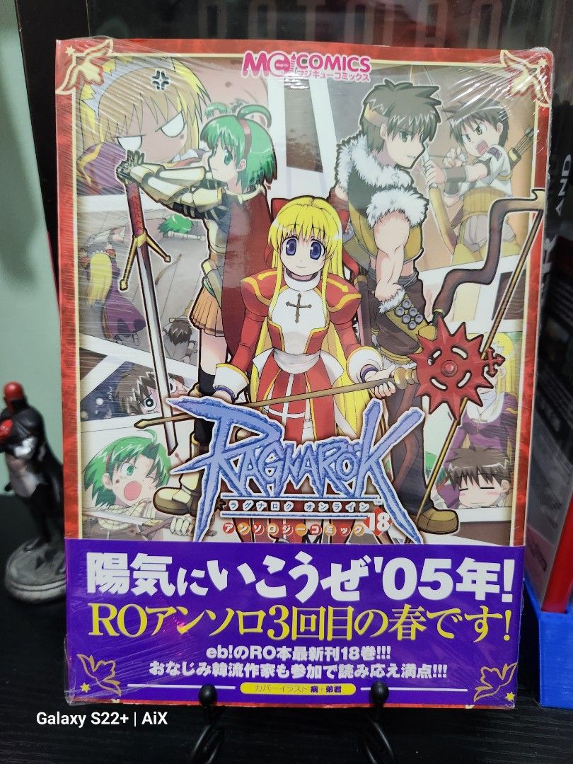 Ragnarok Online Enterbrain Magi-Cu Comic Anthology 18 (Category: Comics & Manga) located in Quezon City. Submitted by toysneticph (Listing ID 1307022956, Image 1). Description: For Sale : Ragnarok Online Comic Enterbrain Anthology 18 PRICE: ₱ 499 WYSIWYG LOCATION: Quezon City PAYMENT: via BANK (BPI or BDO) | Shipping via Lalamove or Flash Express Shipping Meet Ups: Only applicable if the total of purchase is 1k php and up. SM Novaliches, Weekends