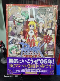 (Category: ) located in . Submitted by toysneticph (Listing ID 1307022956, Image 1). Description: .