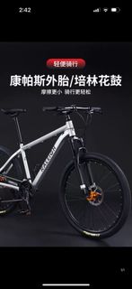 (Category: ) located in . Submitted by xiaoming05 (Listing ID 1306941905, Image 1). Description: .