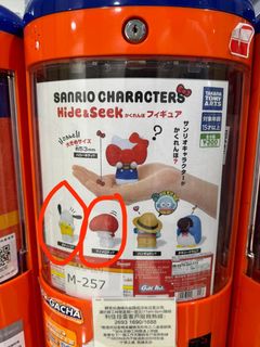 （分類：）位於 。 由 samwong2120 提交（商品編號 1306936000，圖片 1）。簡介： 。
