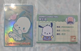 （分類：）位於 。 由 yiu.56 提交（商品編號 1307049344，圖片 1）。簡介： 。