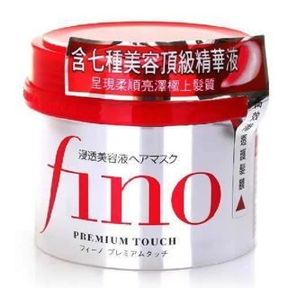 Shiseido Fino Premium Touch Hair Mask 230g