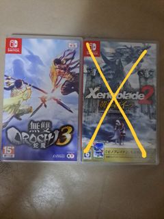 （分類：）位於 。 由 yinllcy 提交（商品編號 1306860077，圖片 1）。簡介： 。