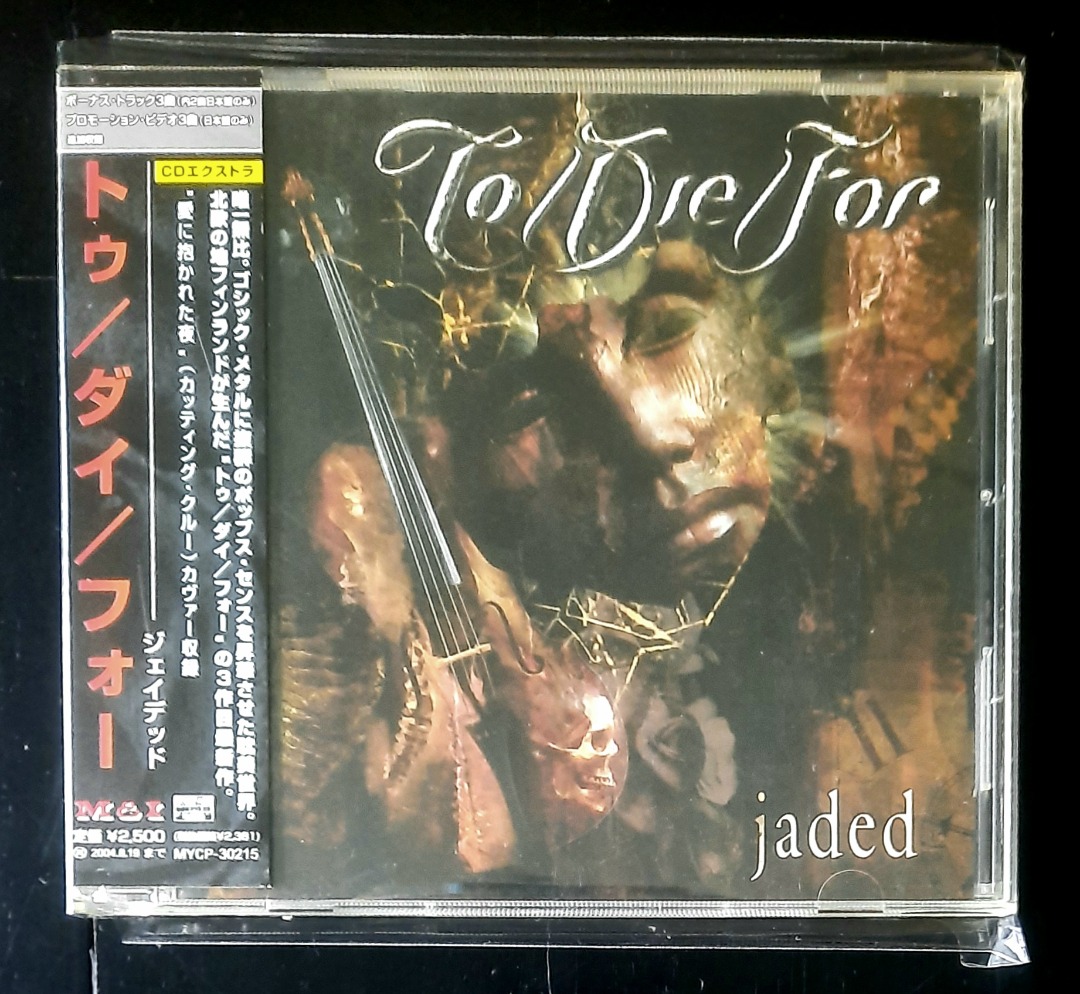 to die for cd 日本版 【公式通販】