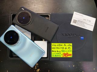 （分類：）位於 。 由 wonder_digital 提交（商品編號 1306924452，圖片 1）。簡介： 。